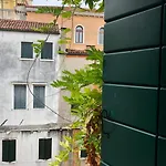 Ca' Dell'angelo 4*