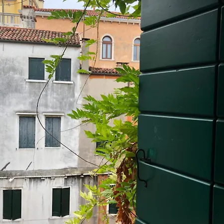 Guest House Ca' Dell'Angelo 2*
