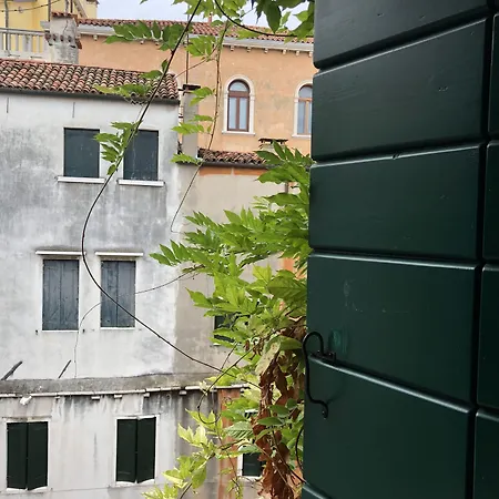 Ca' Dell'angelo 베니스